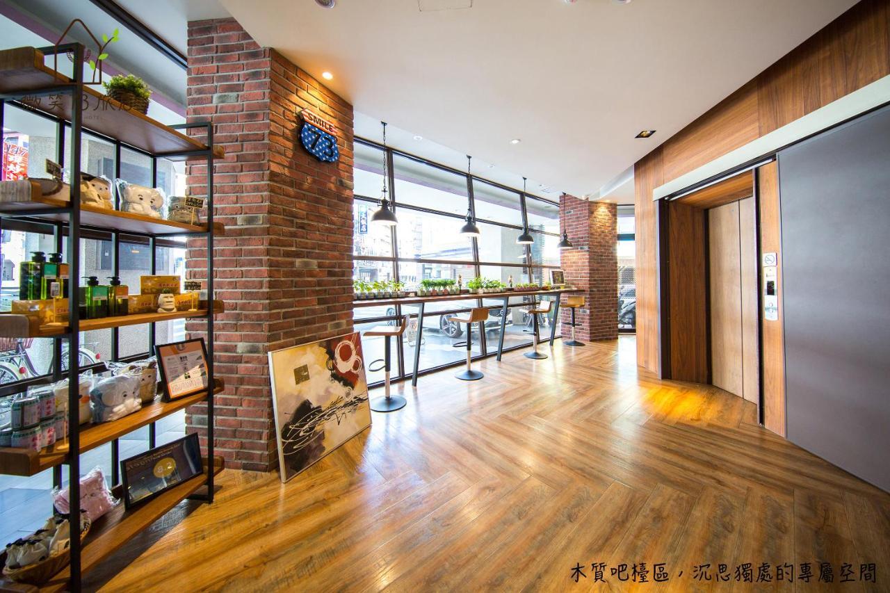 Smile 73 Hotel Taichung Exterior foto